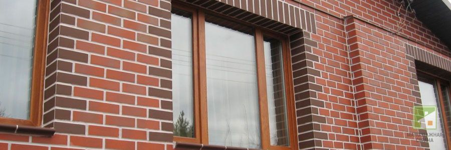 W obliczu domu z panelami z cegły: cechy, etapy instalacji i ceny materiałów