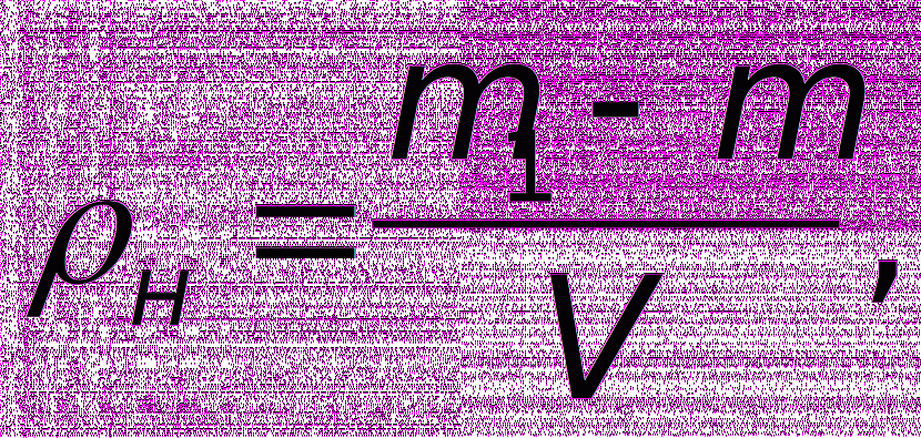 Formuła gęstości piasku