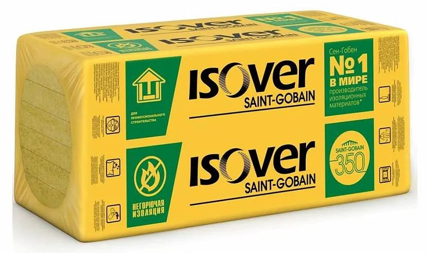Pakowane płyty Isover