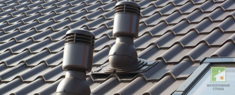 Як вибрати вентиляційні виходи на дах: матеріали, етапи монтажу, фото