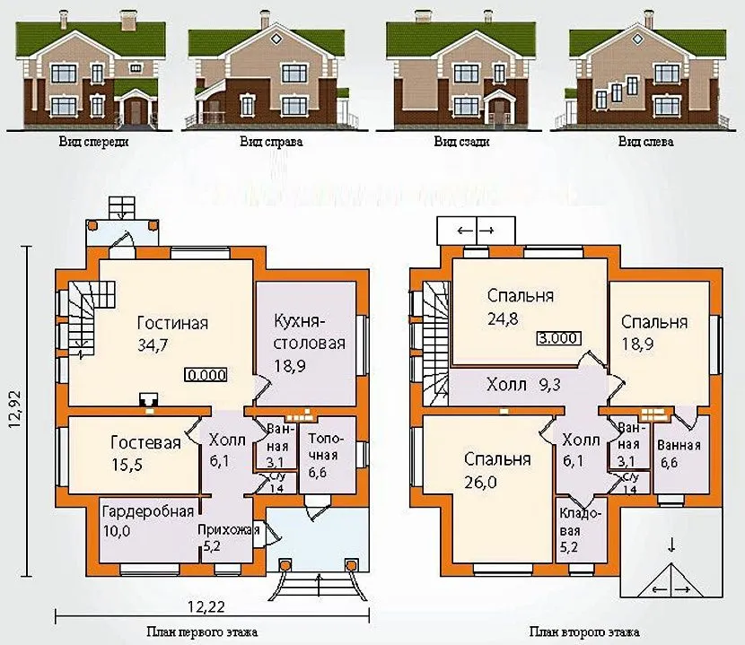 Wygląd domu i jego układ to tylko projekt architektoniczny