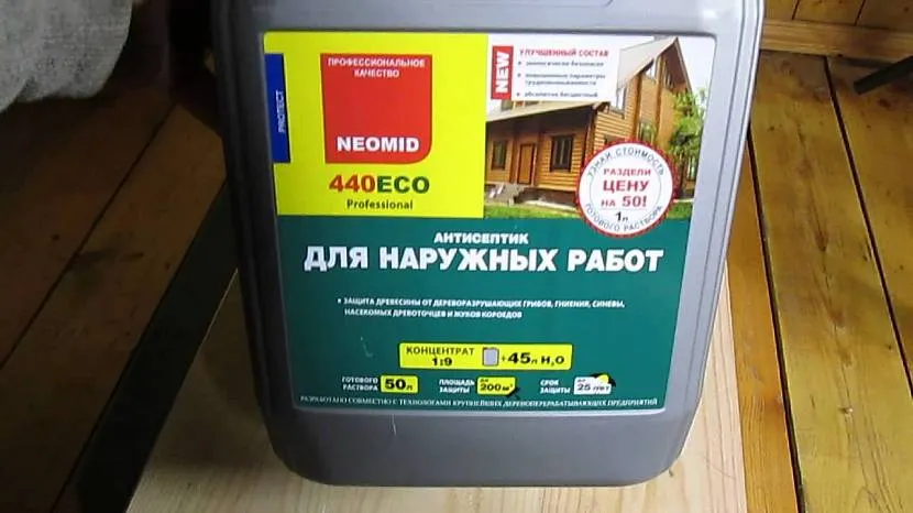 Neomid 430 i 440 - środki do długotrwałej ochrony drewna