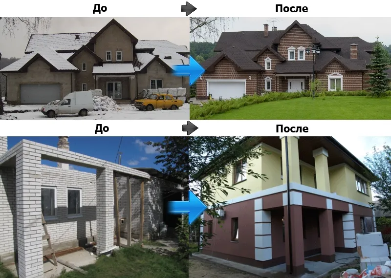 Зовнішній вигляд будинку до капітального ремонту та після роботи із заміни ветхого матеріалу