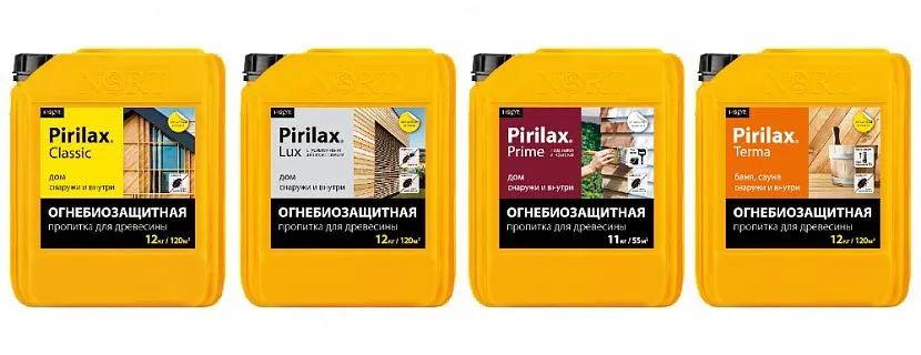 Асортимент вогнебіозахисного просочення для деревини Pirilaks