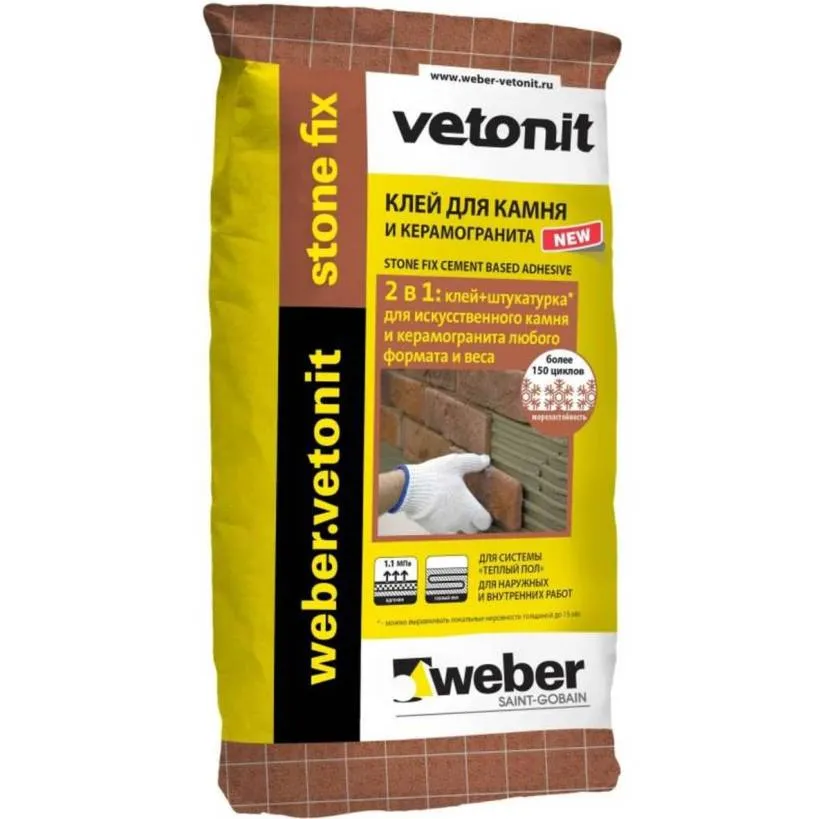 Weber Vetonit Stone Fix