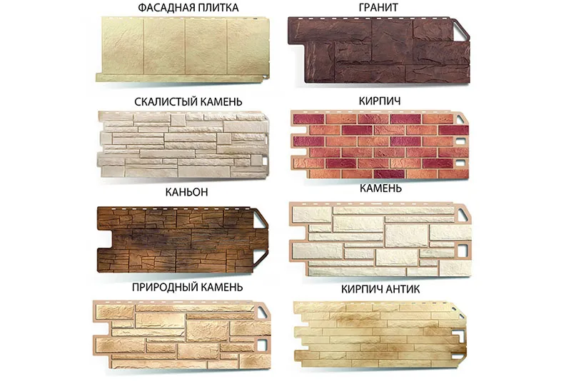 Imitacja naturalnych powierzchni