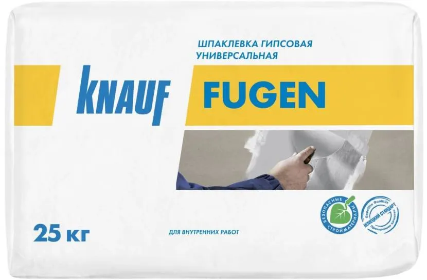 Універсальна шпаклівка Кнауф Фугенфюллер