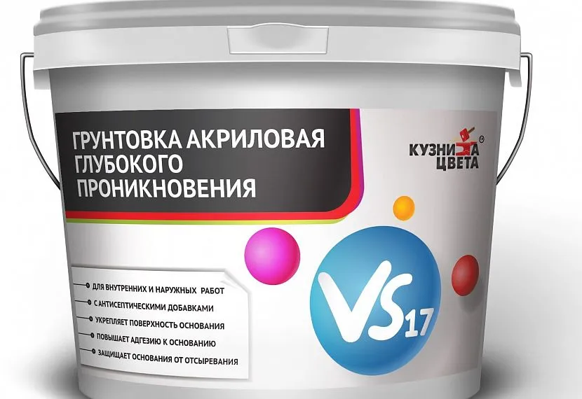 Акриловий грунт - найпопулярніший, застосовується для обробки практично будь-яких типів підлог.