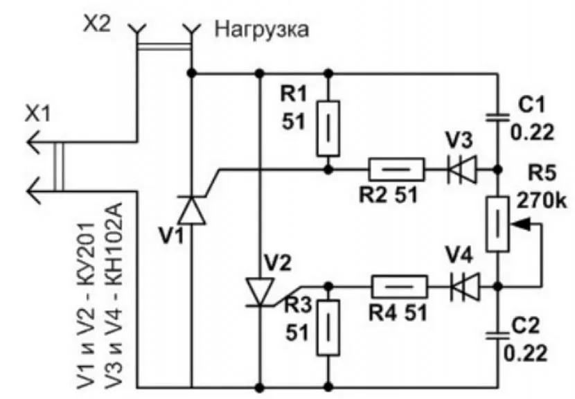 Схема простого димера на тиристорі