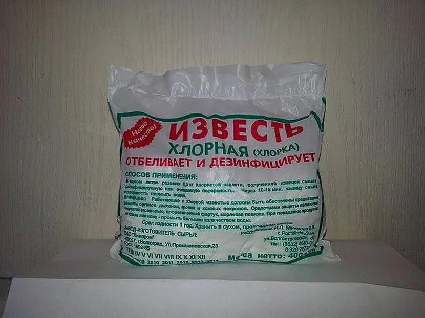 Хлорка для колодязя