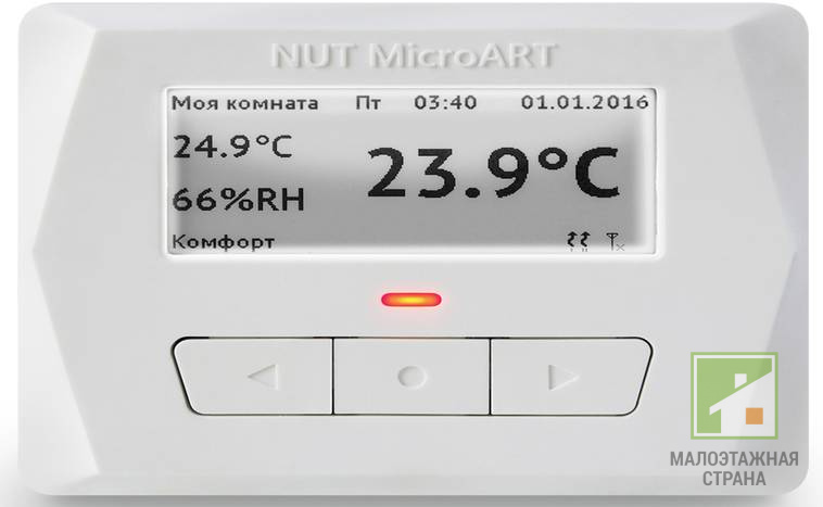 Termostat do kotła grzewczego - co to jest, jak działa, rodzaje czujników temperatury, dobór, schematy połączeń