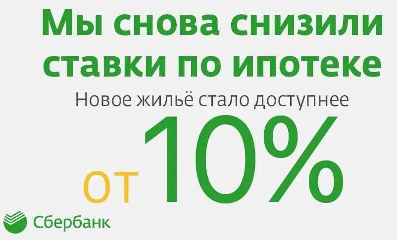 У наших реаліях ключове слово – це «ВІД…»