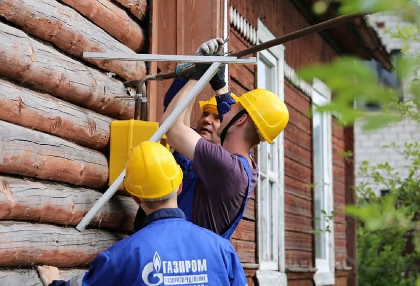 Співробітники Газпрому