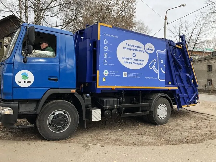 Основна частина витрат регіонального оператора посідає перевезення ТКО