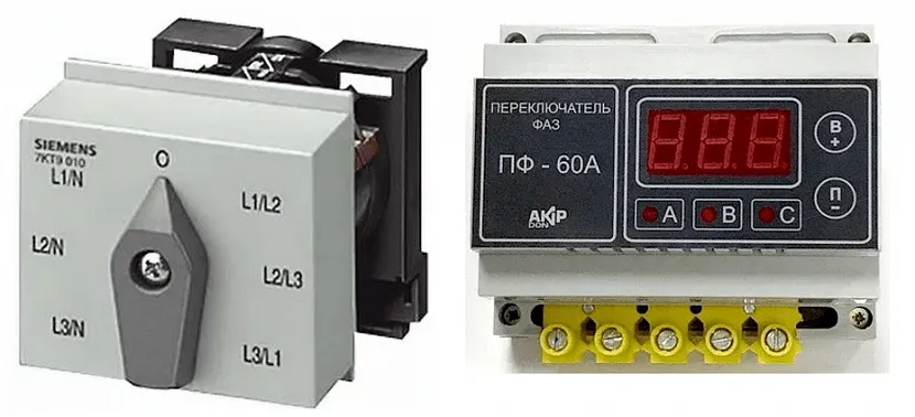 W nowoczesnych sieciach do kontroli napięcia w obwodach elektrycznych instalacji elektrycznych stosuje się ręczny lub automatyczny elektroniczny przełącznik faz.