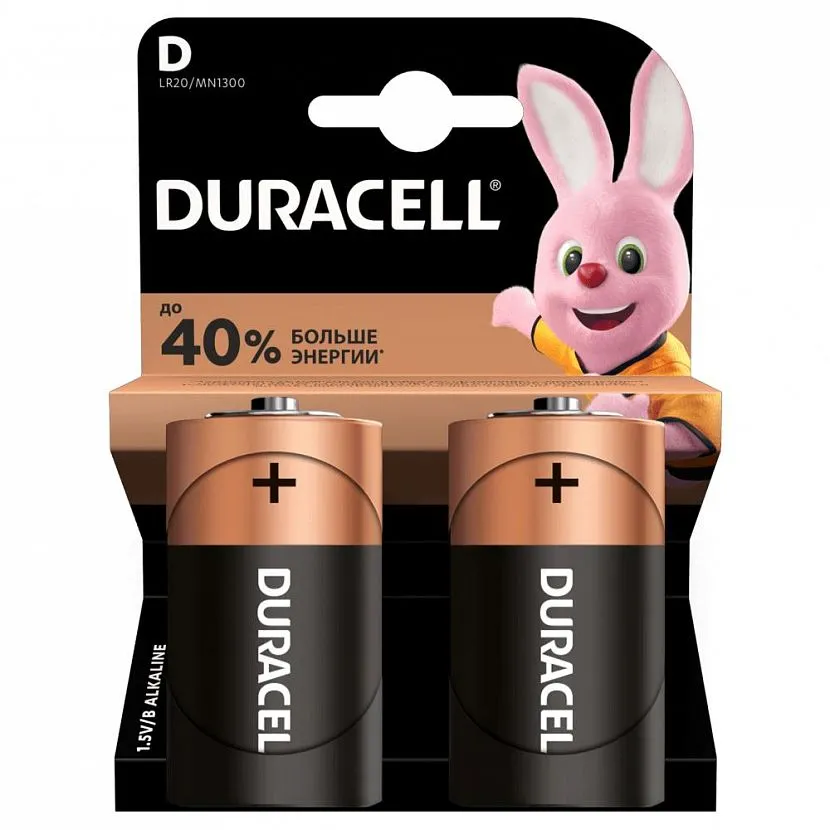 Baterie alkaliczne Duracell