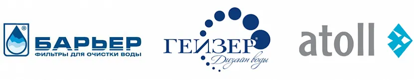 Торгові бренди виробників фільтрів для води