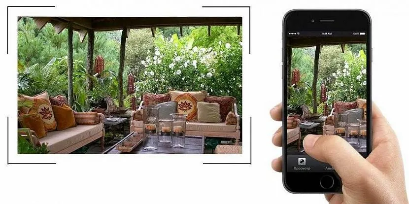 System nadzoru wideo pozwoli Ci zadbać o dom z tabletu lub smartfona