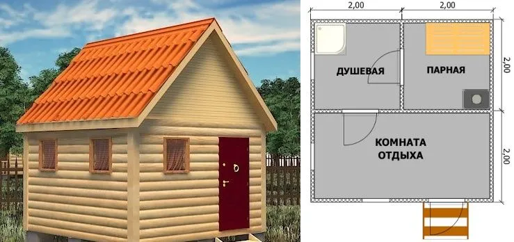 Klasyczny projekt wanny 4 na 4 „Maryana”