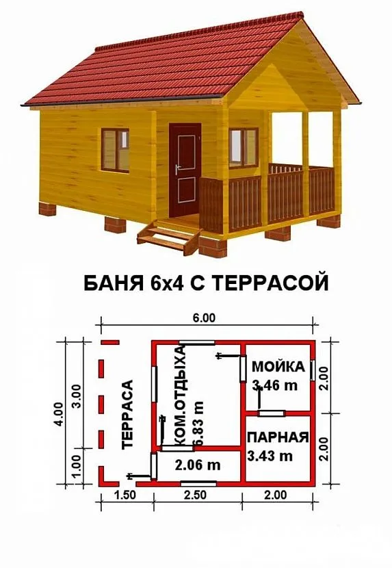 Лазня 6х4 із бруса з терасою