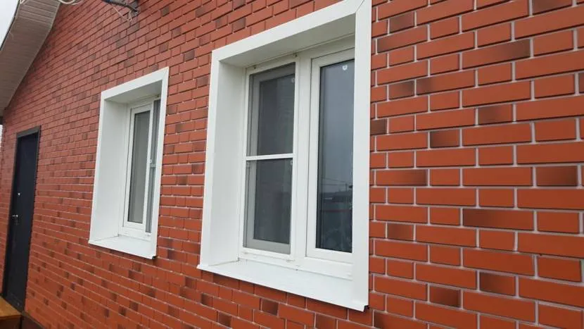 Standardowe wykończenie otworu oknami PCV