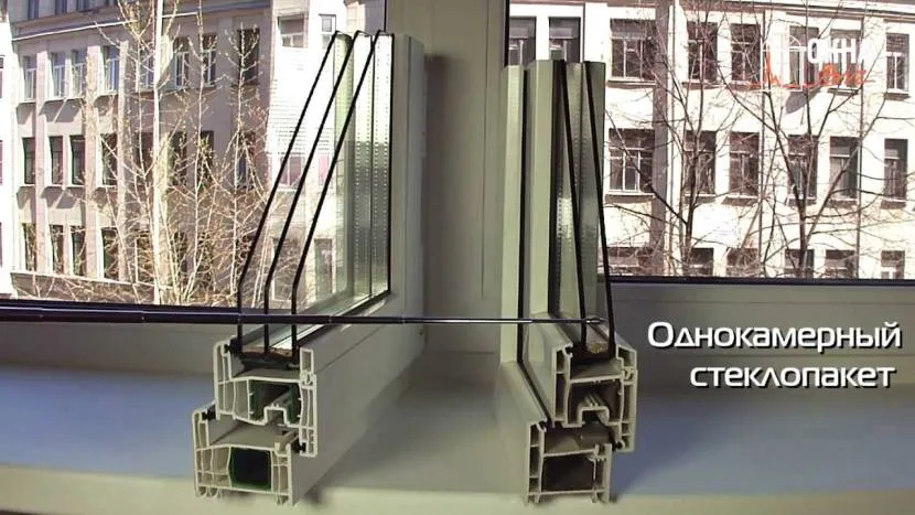 Struktura porównawcza okien jedno- i dwukomorowych