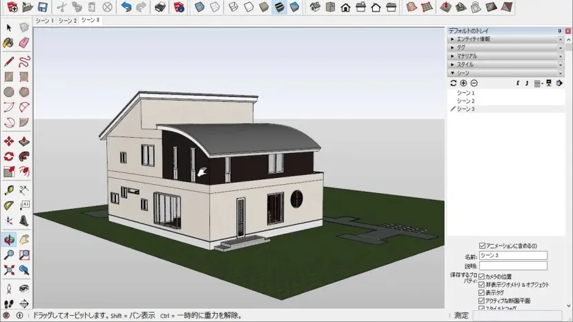 Przyborniki w oknie programu Google SketchUp