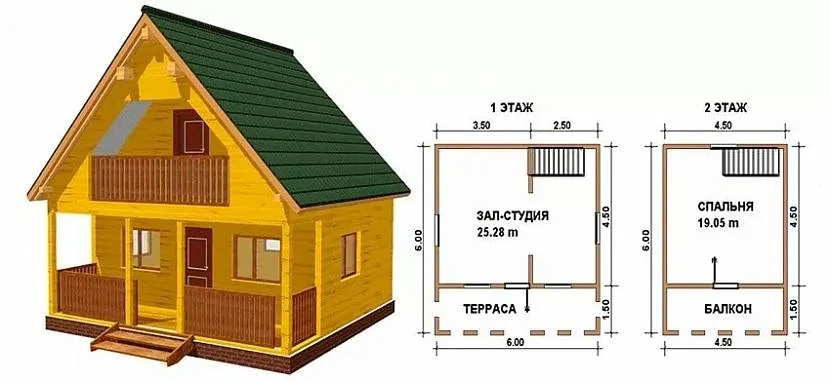 Будинок з однією спальнею