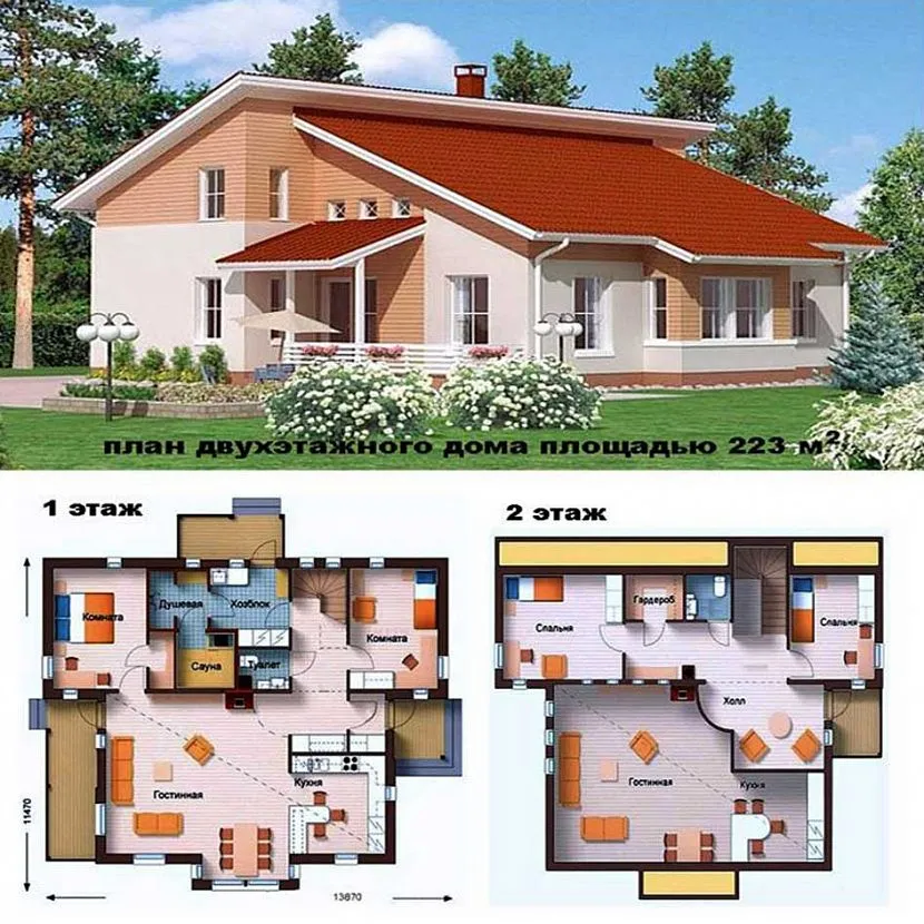 Przykładowy układ domu piętrowego o powierzchni 223 m²