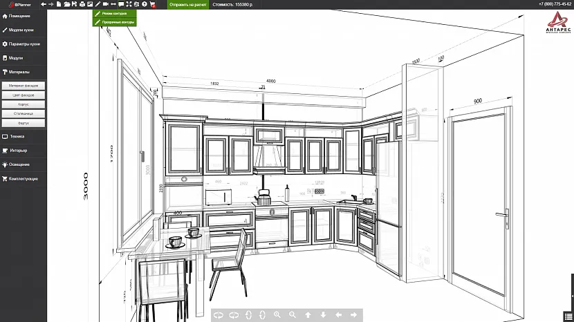 Rysunek mebli do kuchni w K3 Furniture ze szczegółami i wymiarami