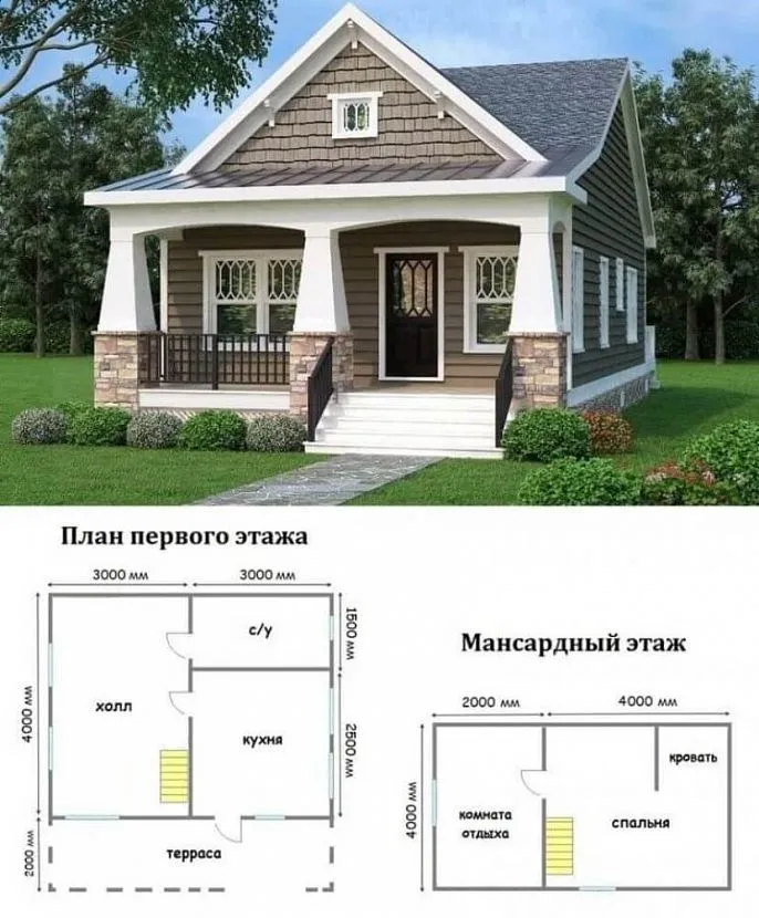 Тераса з колонами та нестандартний дах роблять маленький будинок презентабельним